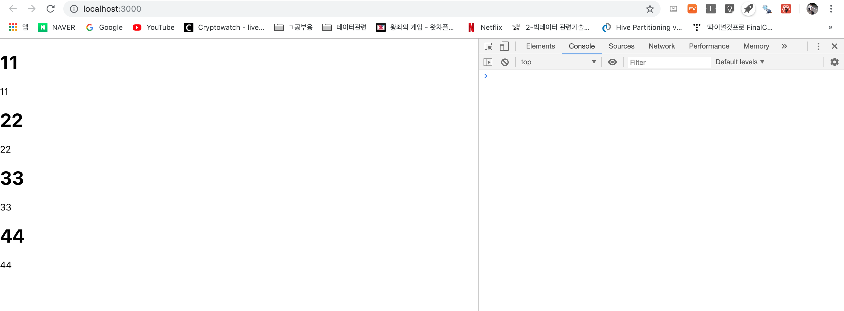 20190730screenshot2